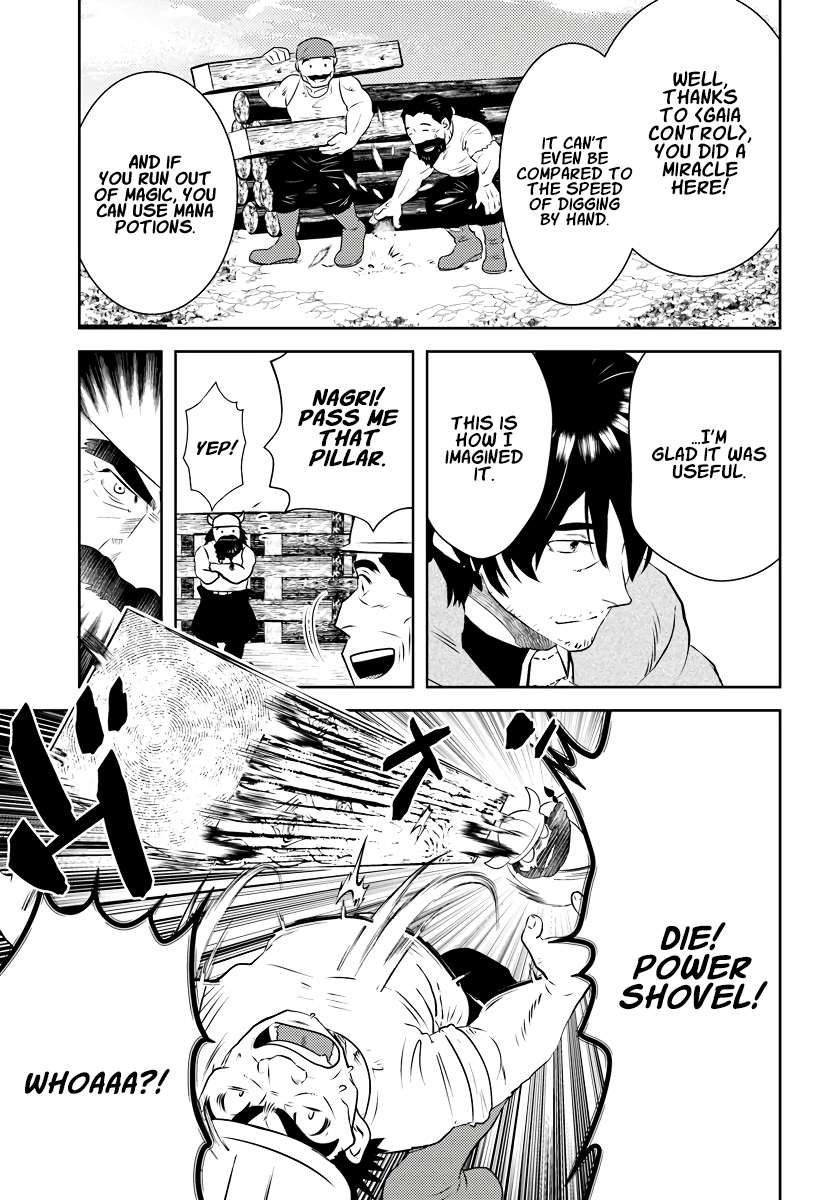 Page 26 of Chapter 18