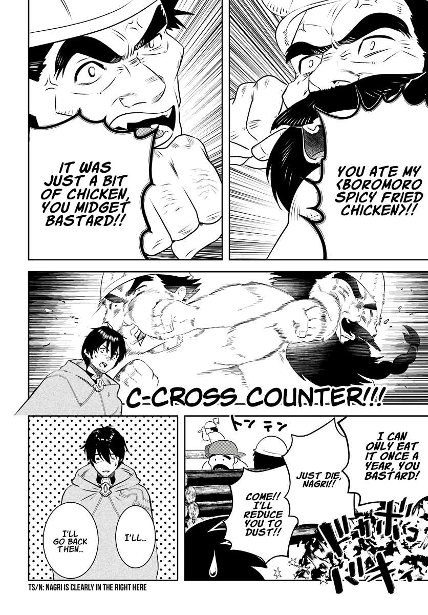 Page 27 of Chapter 18