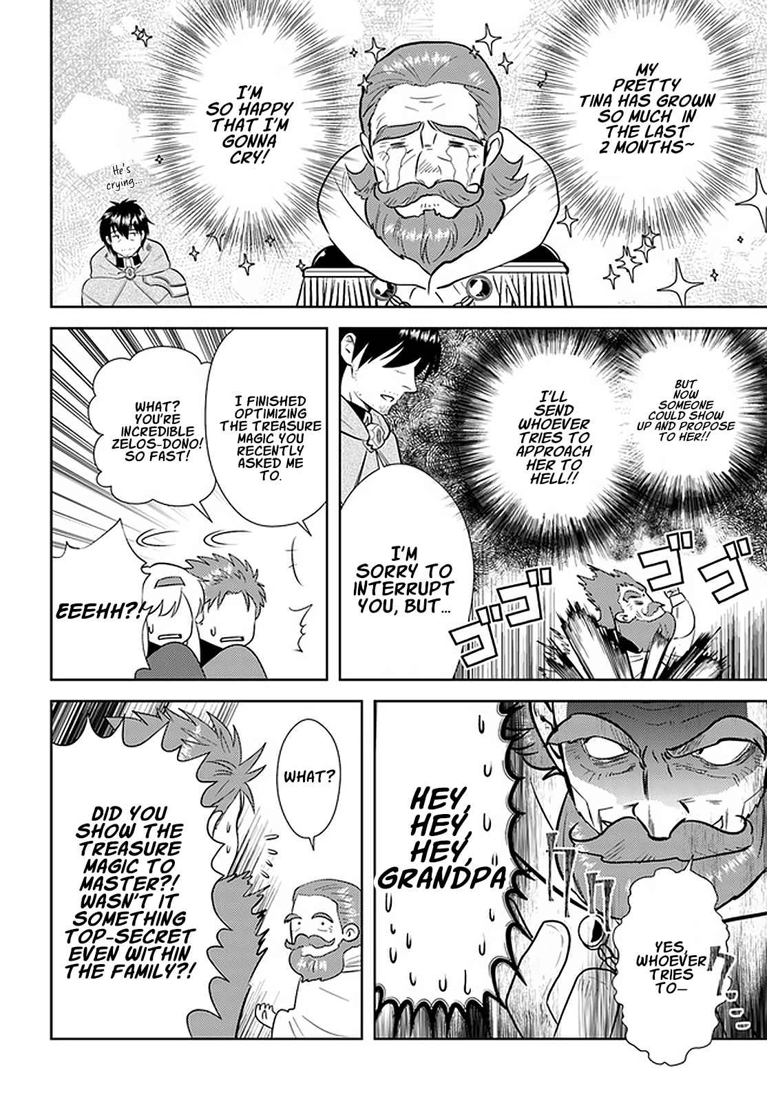 Page 7 of Chapter 19