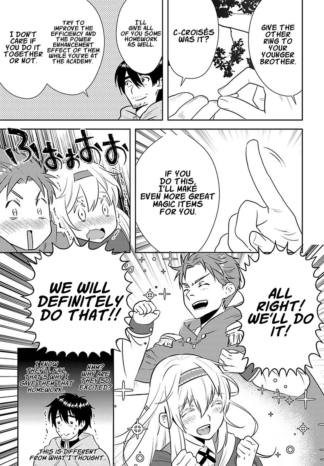 Page 14 of Chapter 19