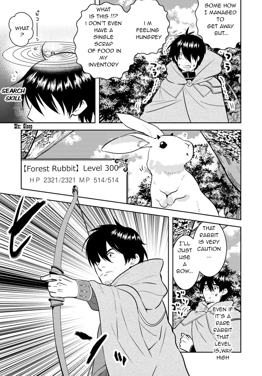Page 4 of Chapter 2