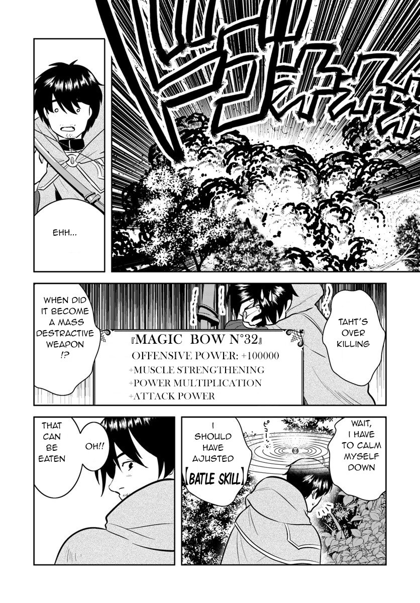 Page 5 of Chapter 2