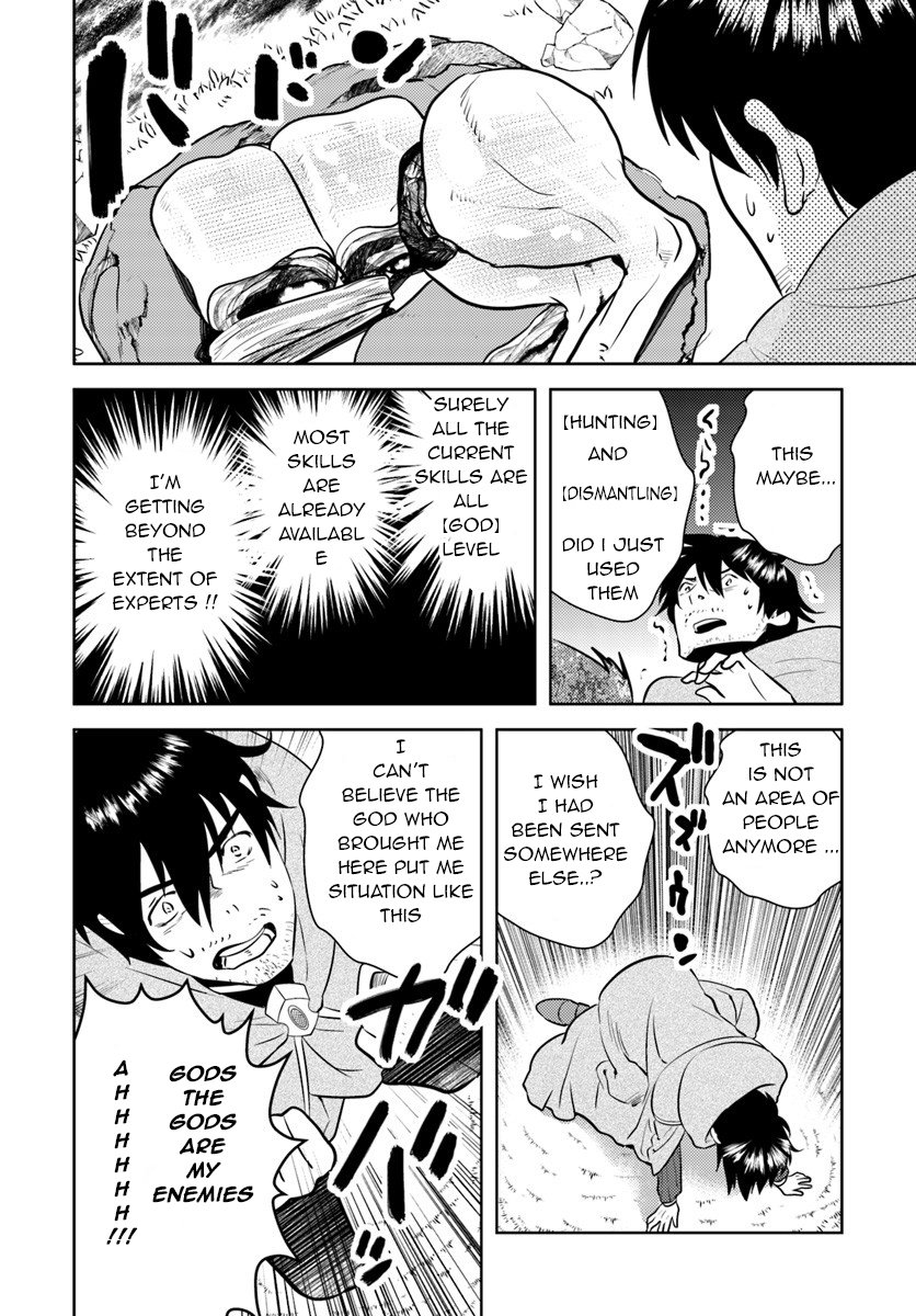 Page 7 of Chapter 2