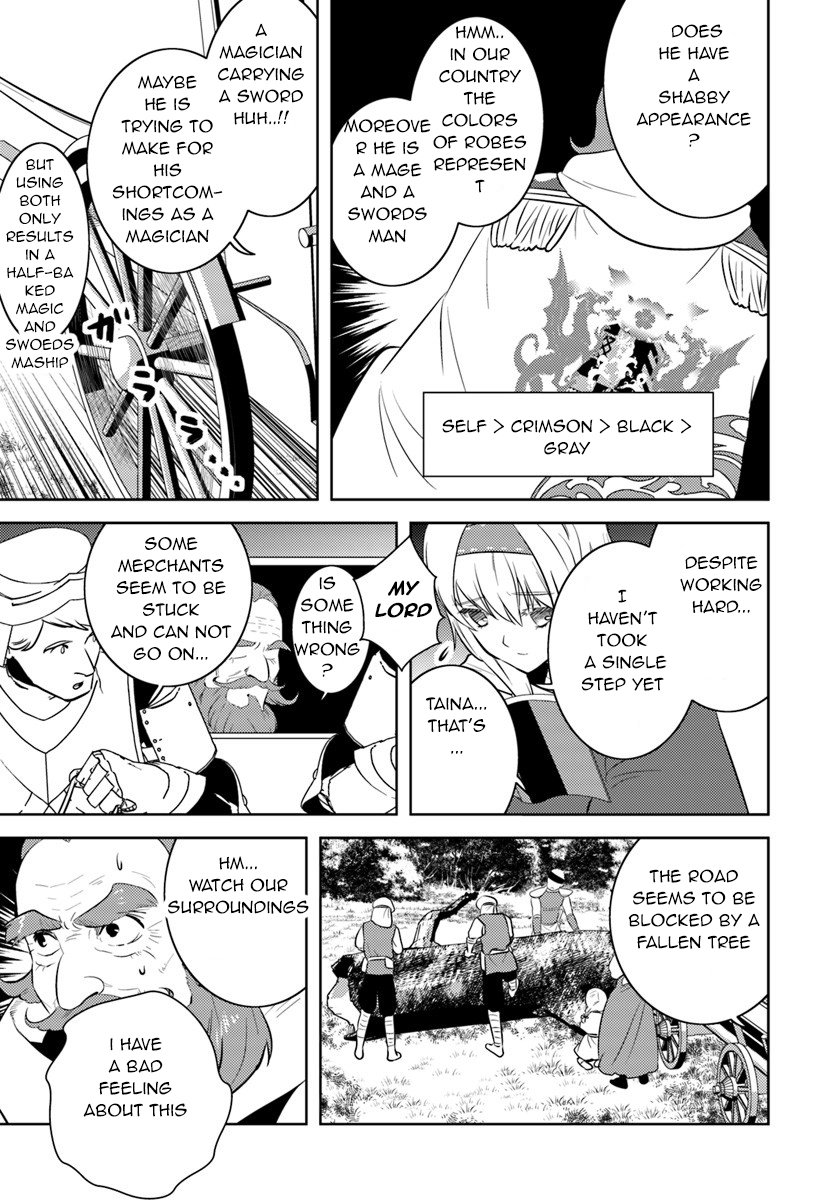 Page 12 of Chapter 2