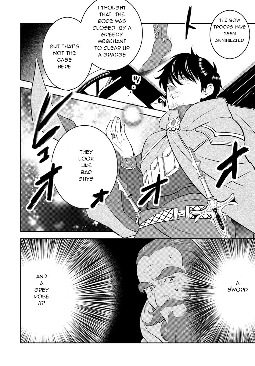 Page 17 of Chapter 2
