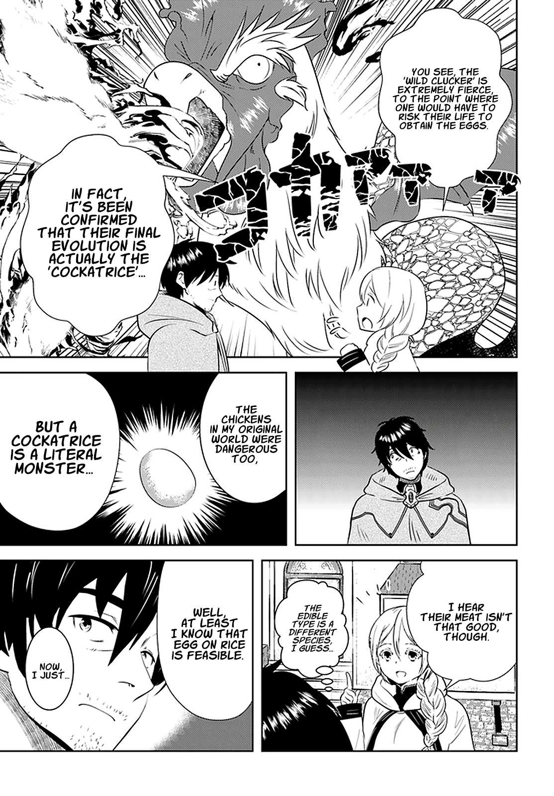Page 4 of Chapter 20