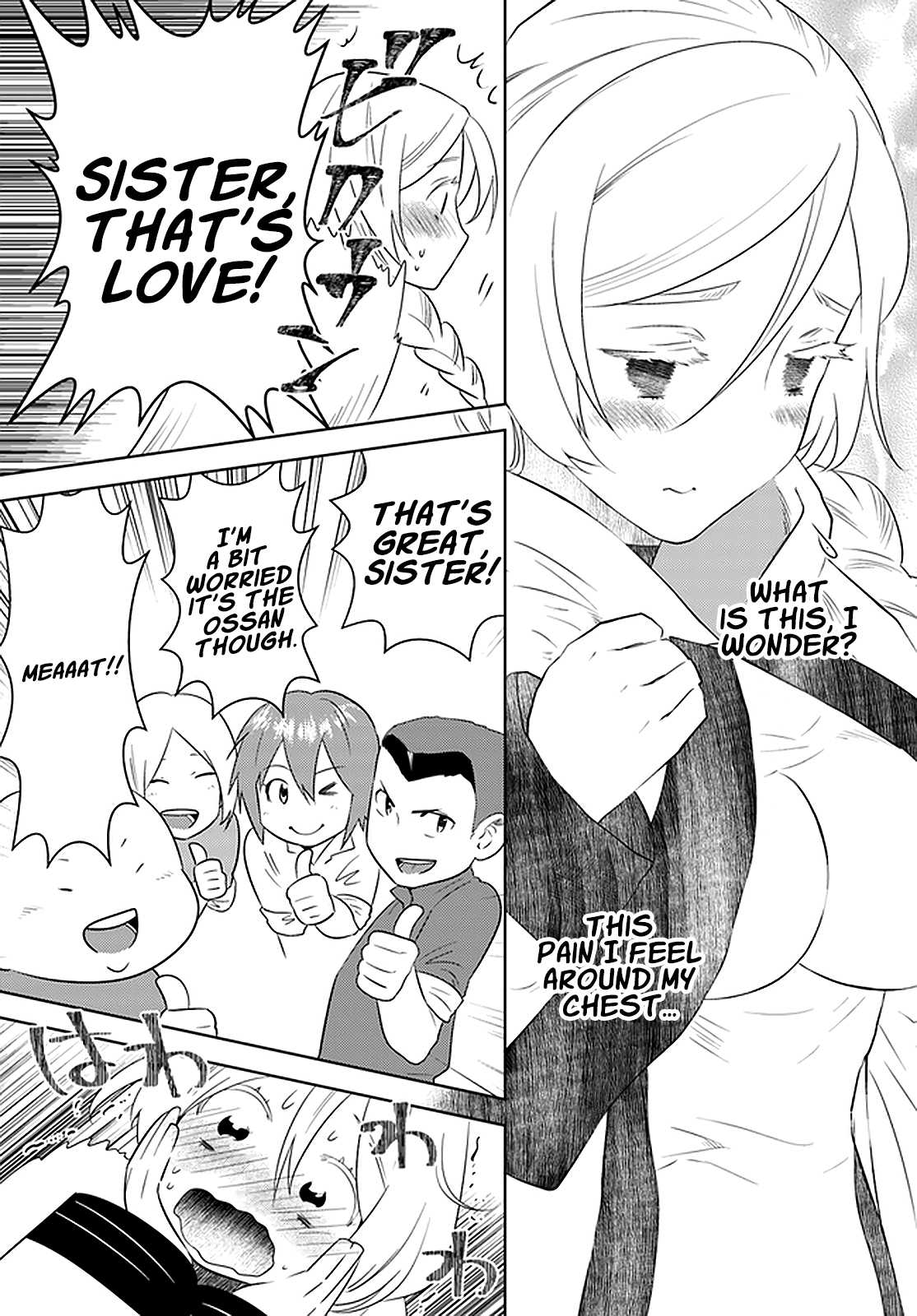 Page 6 of Chapter 20