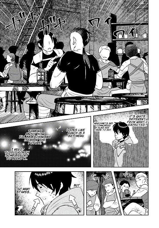 Page 8 of Chapter 20