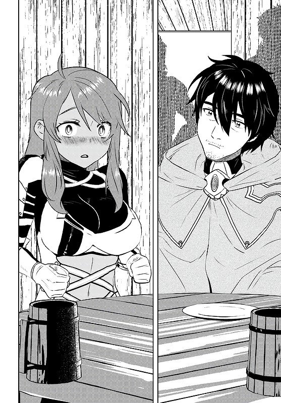 Page 15 of Chapter 20