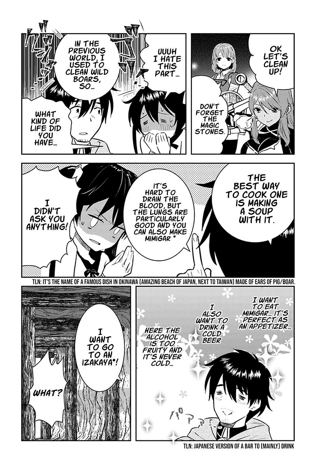 Page 20 of Chapter 21