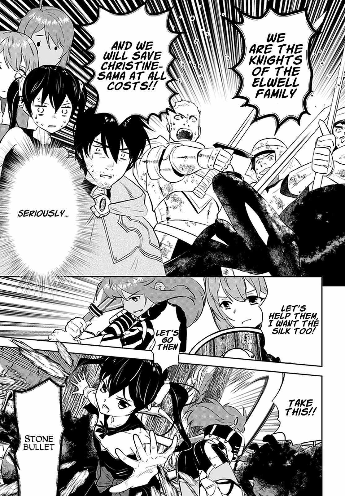 Page 14 of Chapter 22