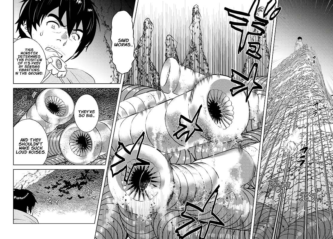 Page 19 of Chapter 22