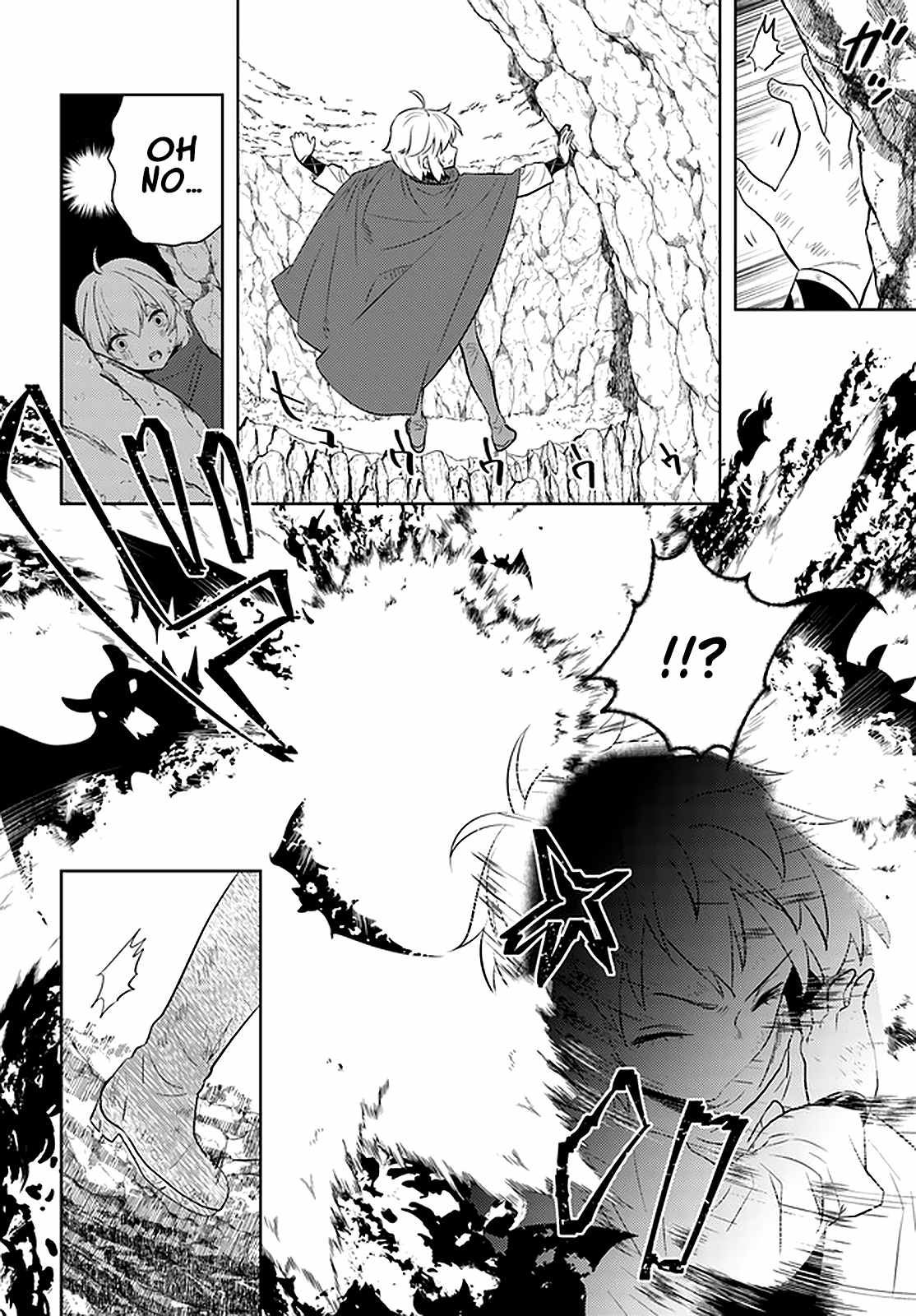 Page 22 of Chapter 22