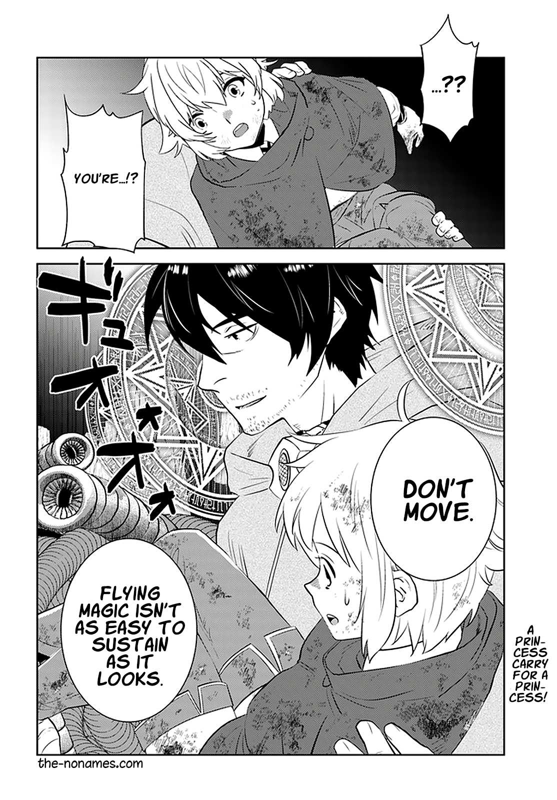 Page 24 of Chapter 22