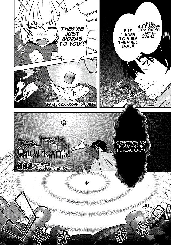 Page 3 of Chapter 23