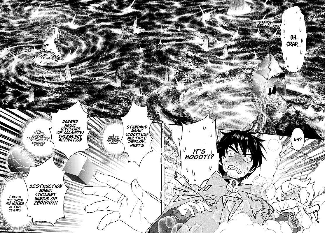 Page 7 of Chapter 23