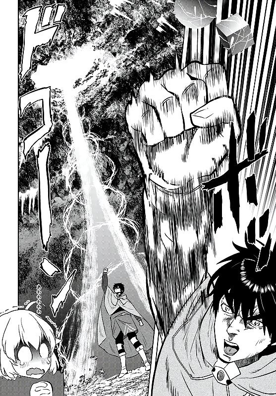 Page 8 of Chapter 23