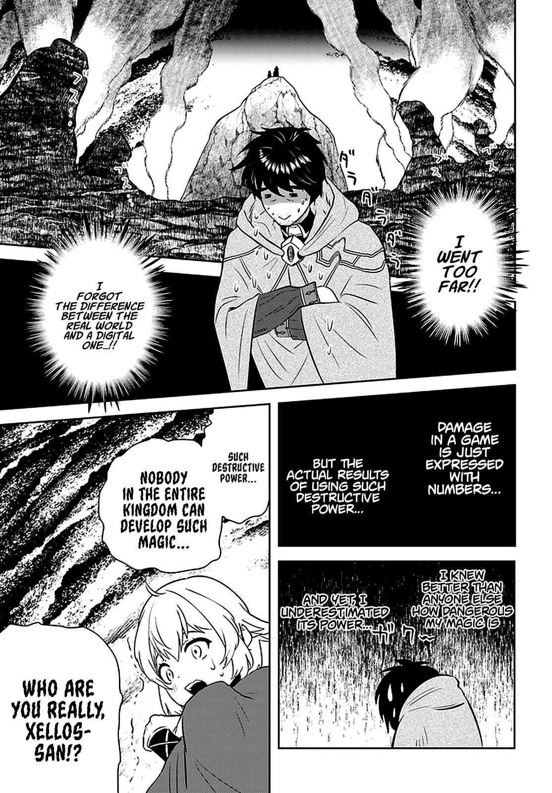 Page 9 of Chapter 23