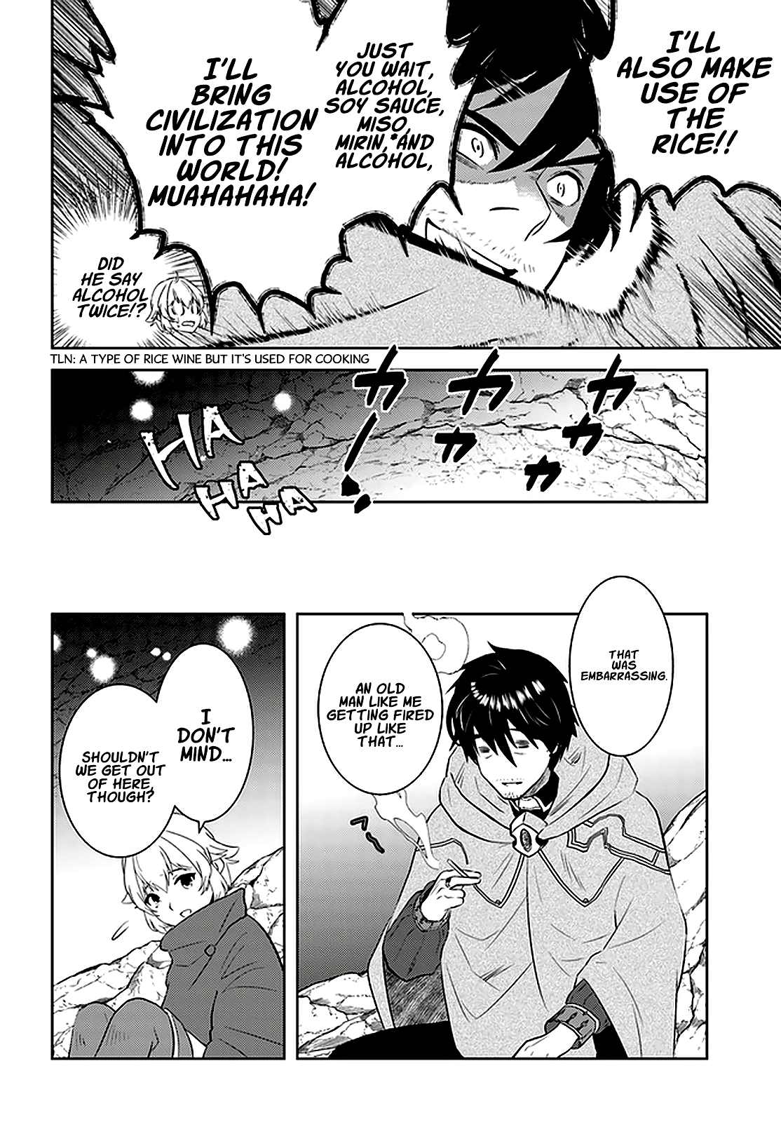 Page 12 of Chapter 23