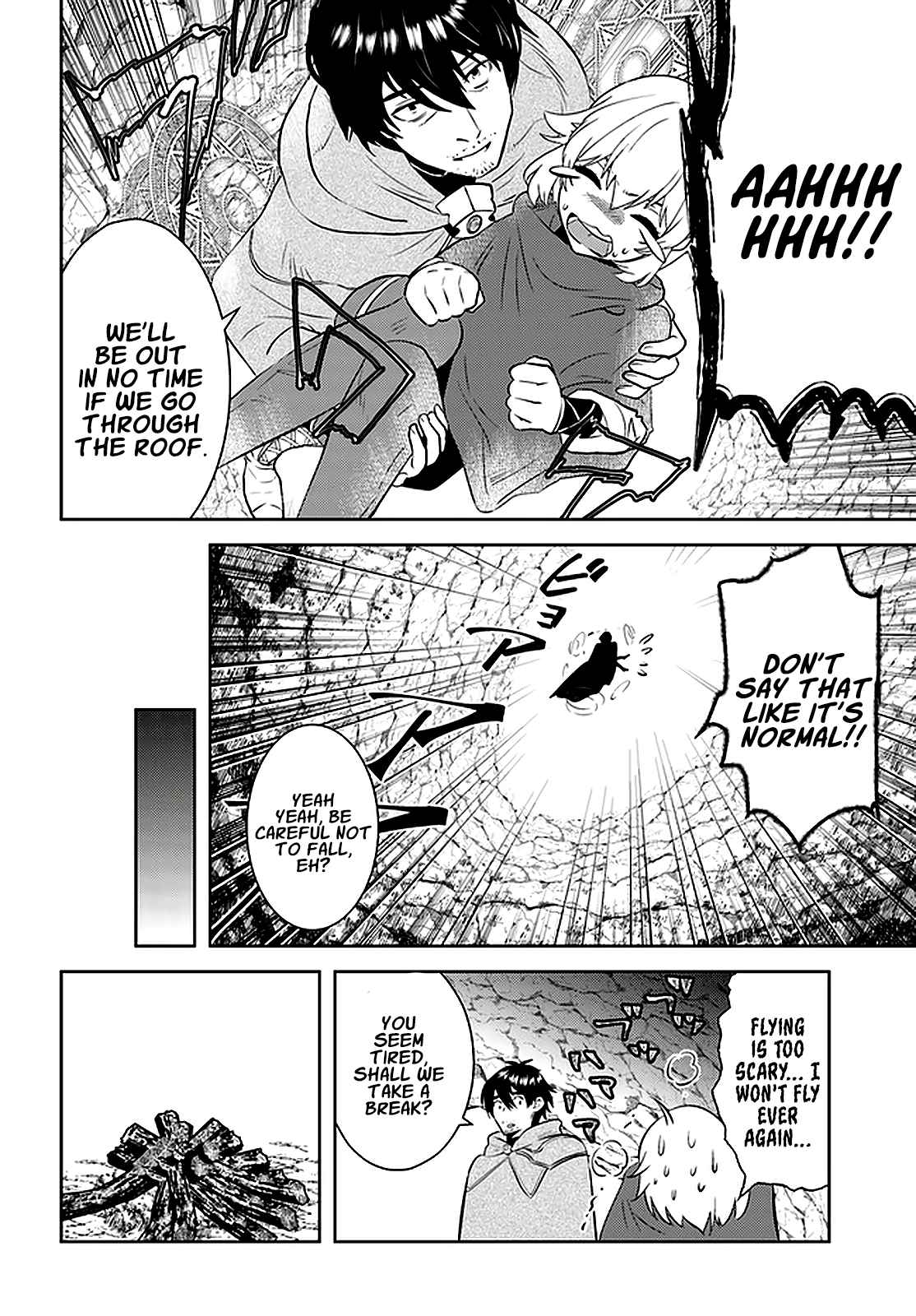 Page 14 of Chapter 23