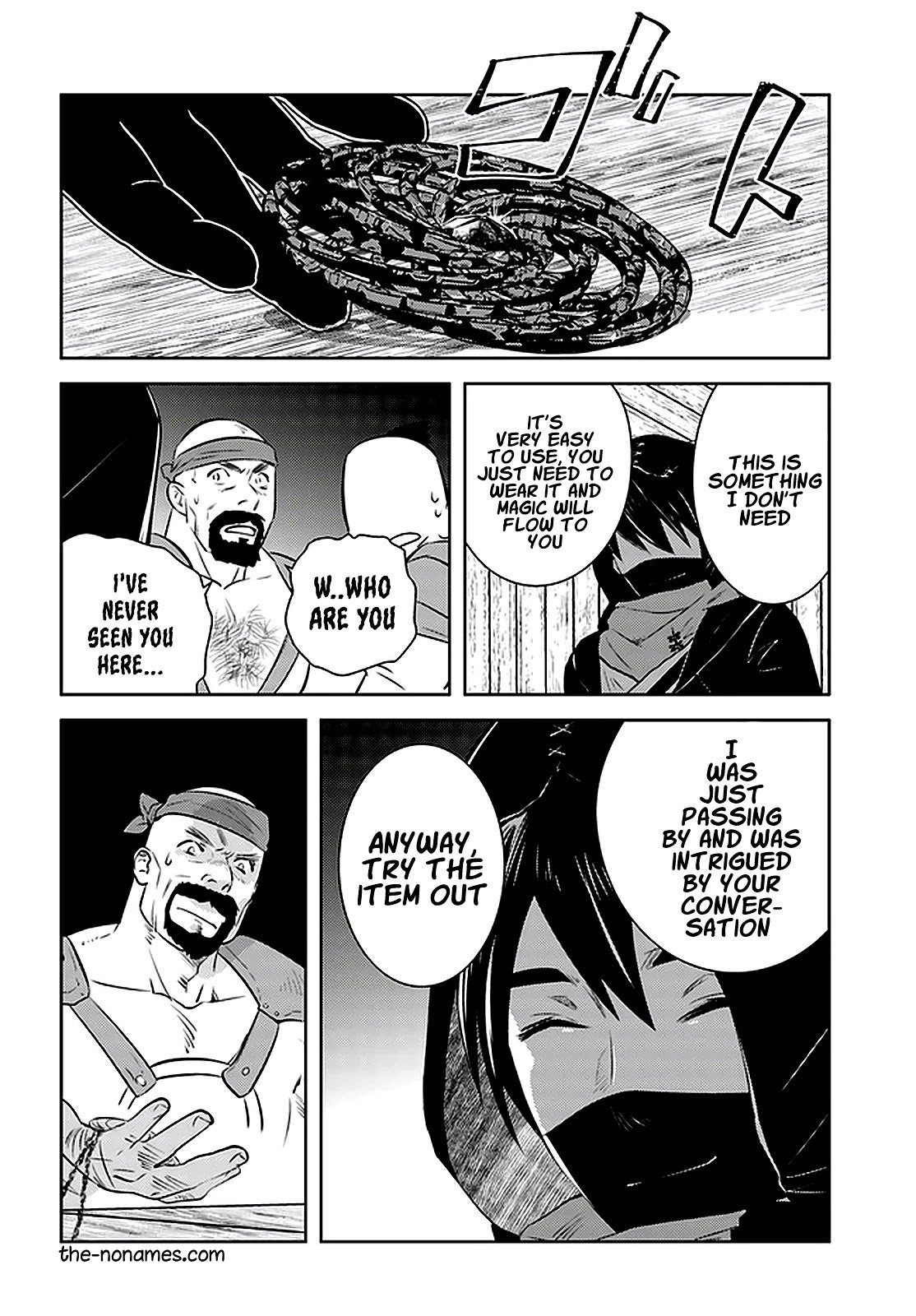 Page 7 of Chapter 24