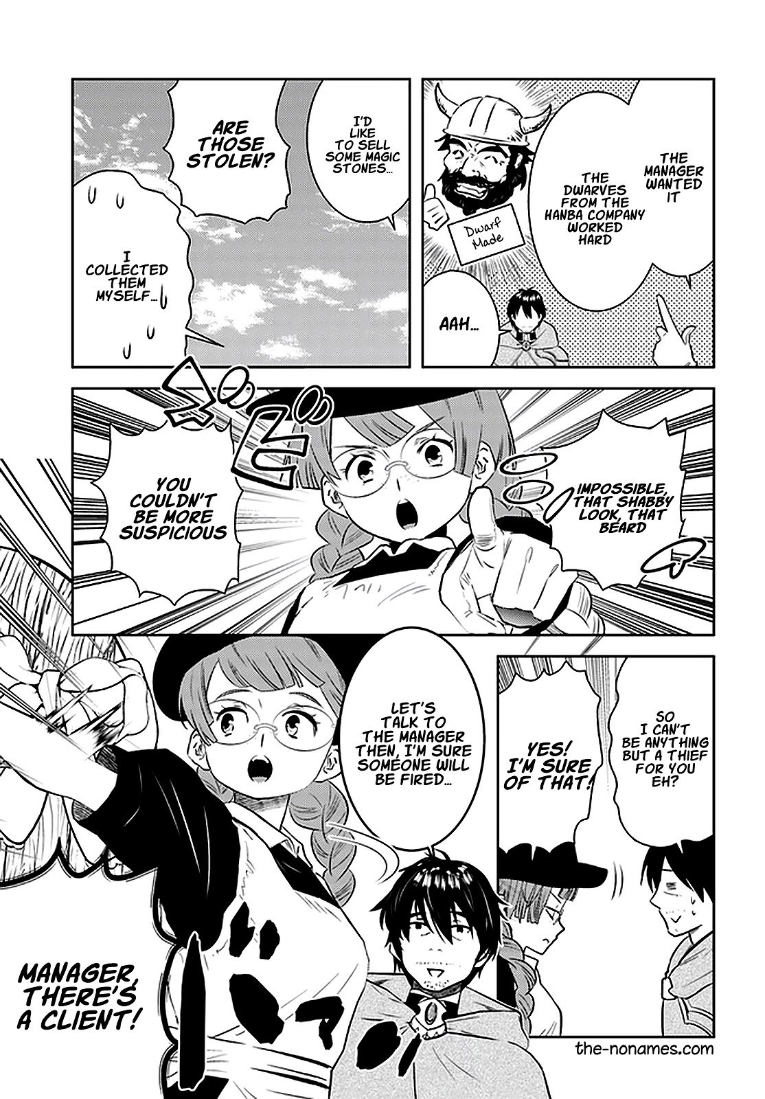 Page 16 of Chapter 24