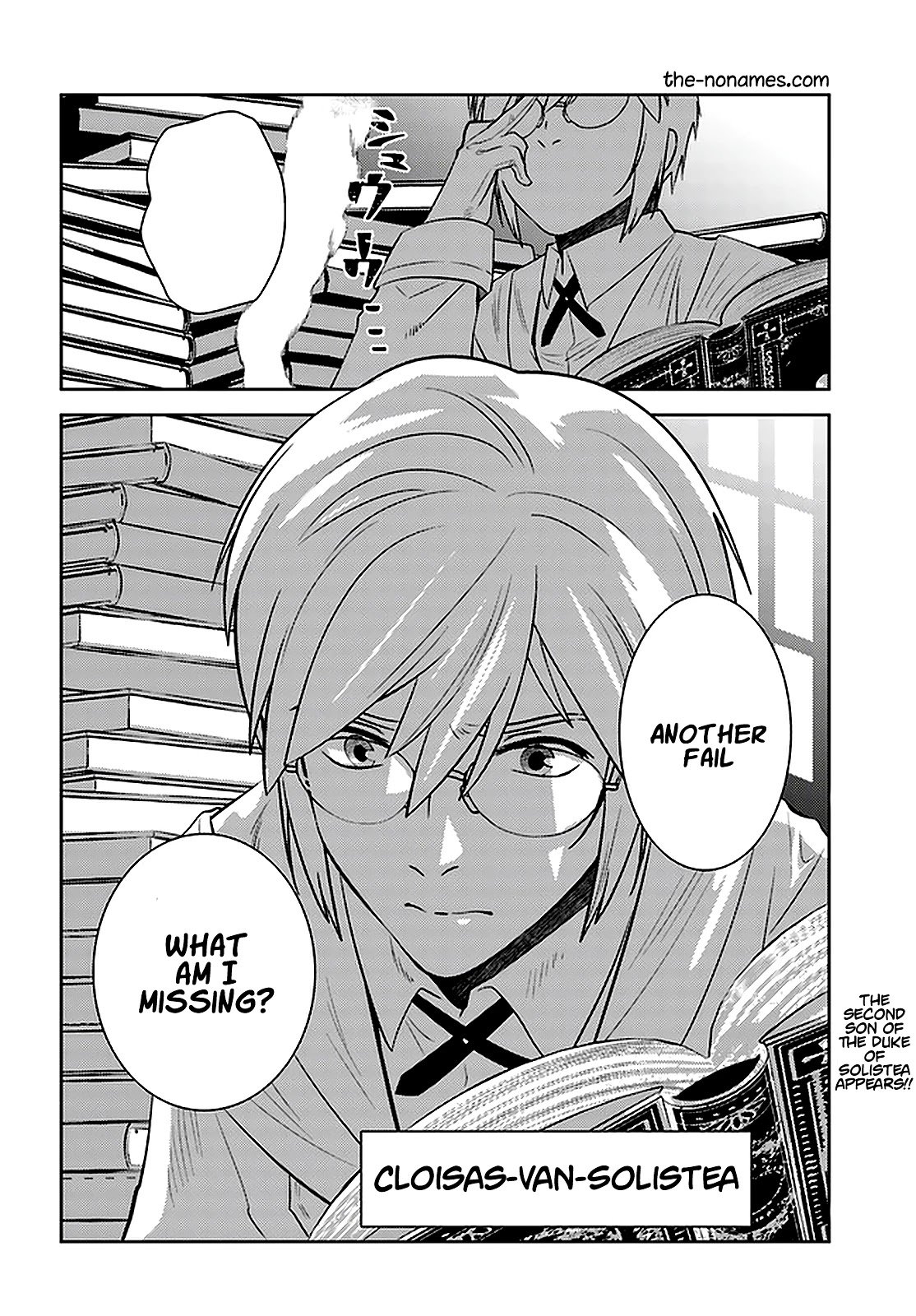 Page 25 of Chapter 24