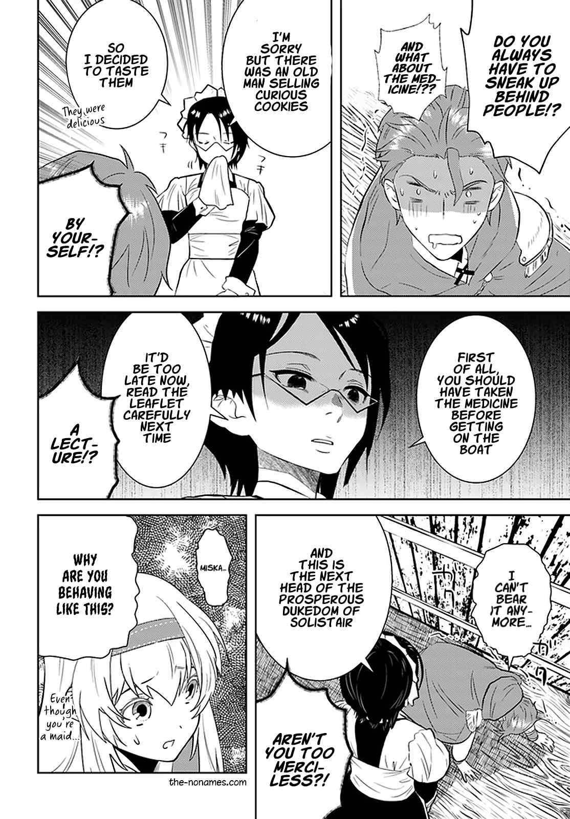 Page 6 of Chapter 25