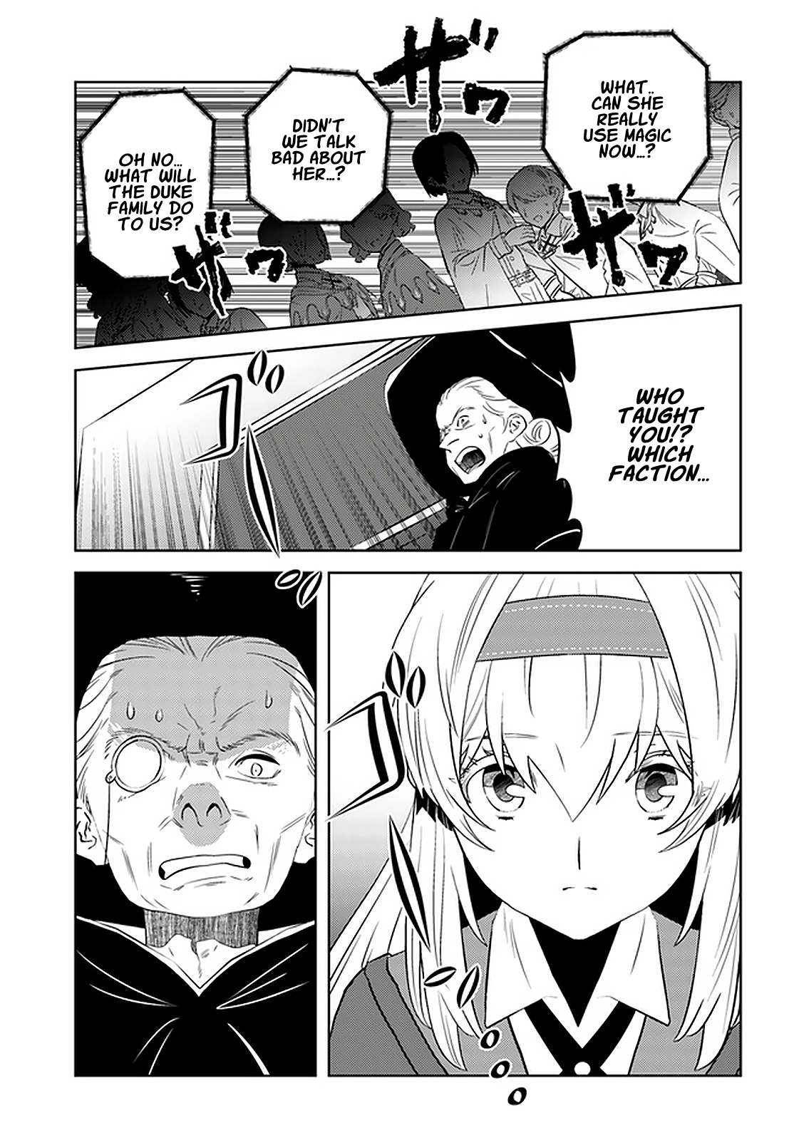 Page 16 of Chapter 25
