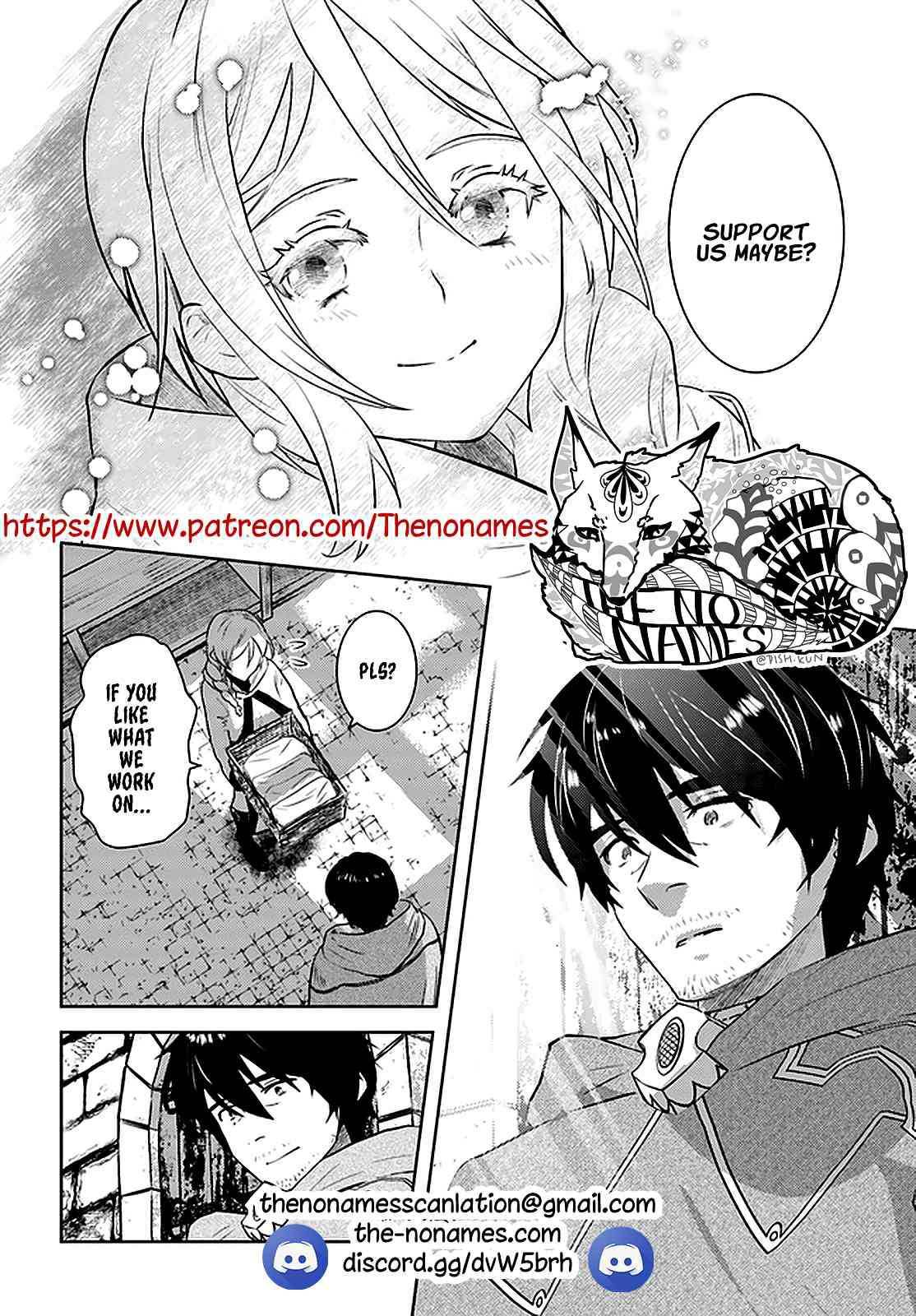 Page 25 of Chapter 25
