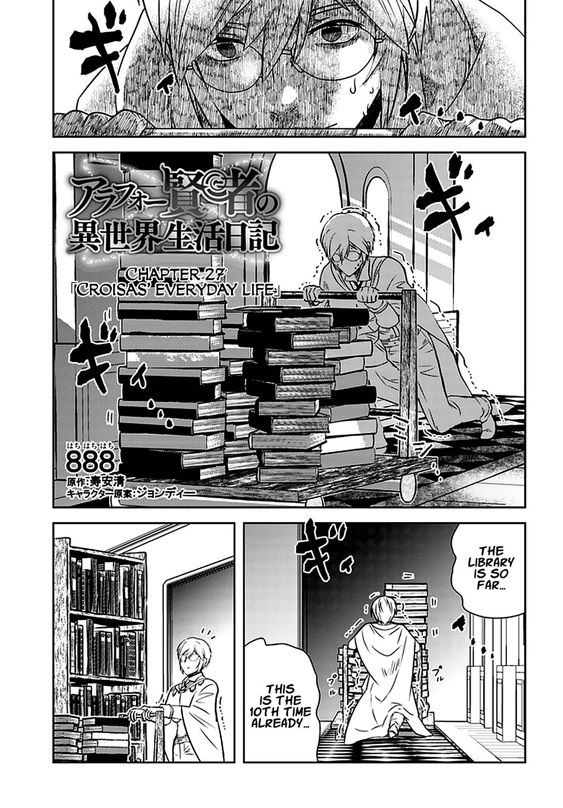 Page 2 of Chapter 27