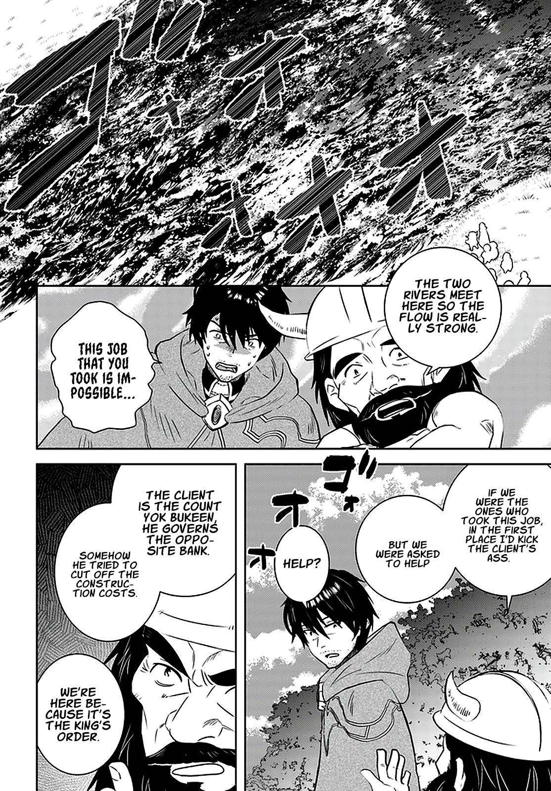 Page 13 of Chapter 27