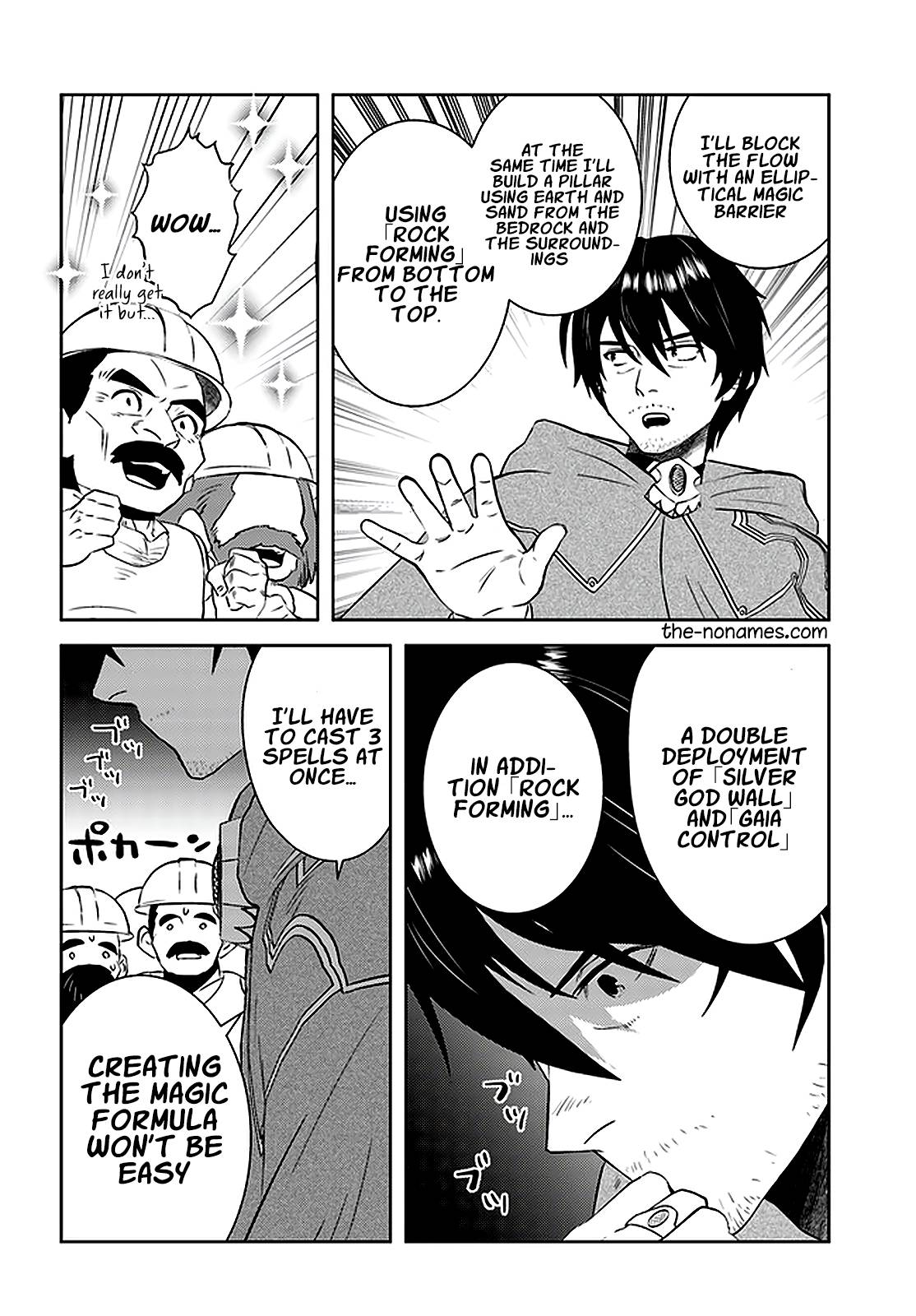 Page 17 of Chapter 27