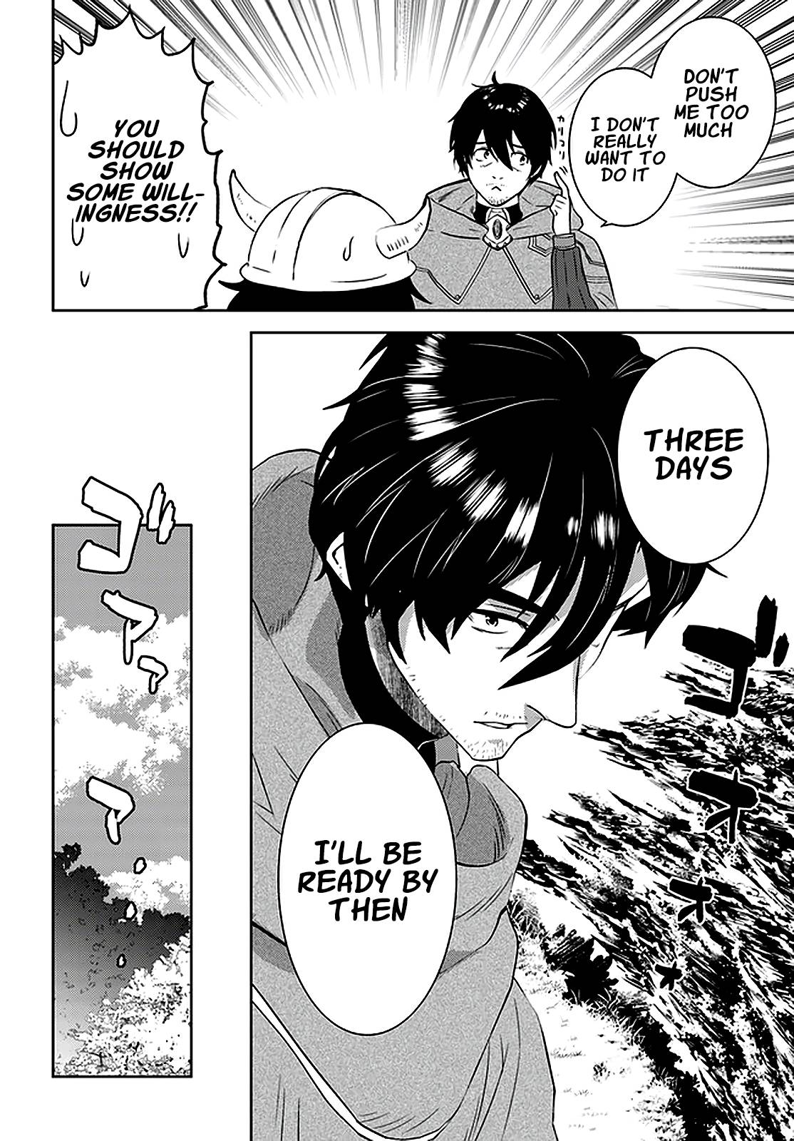 Page 19 of Chapter 27