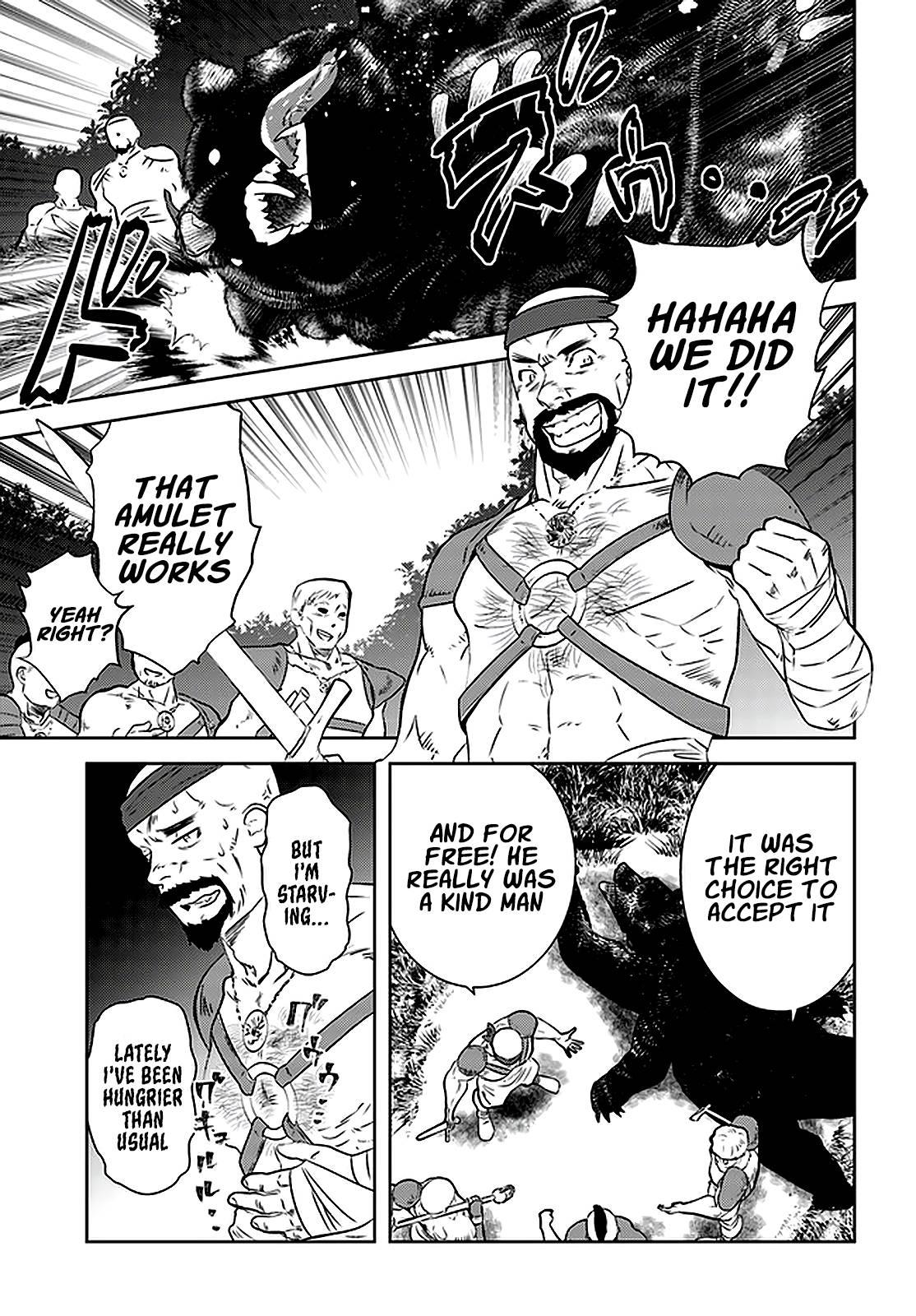 Page 20 of Chapter 27