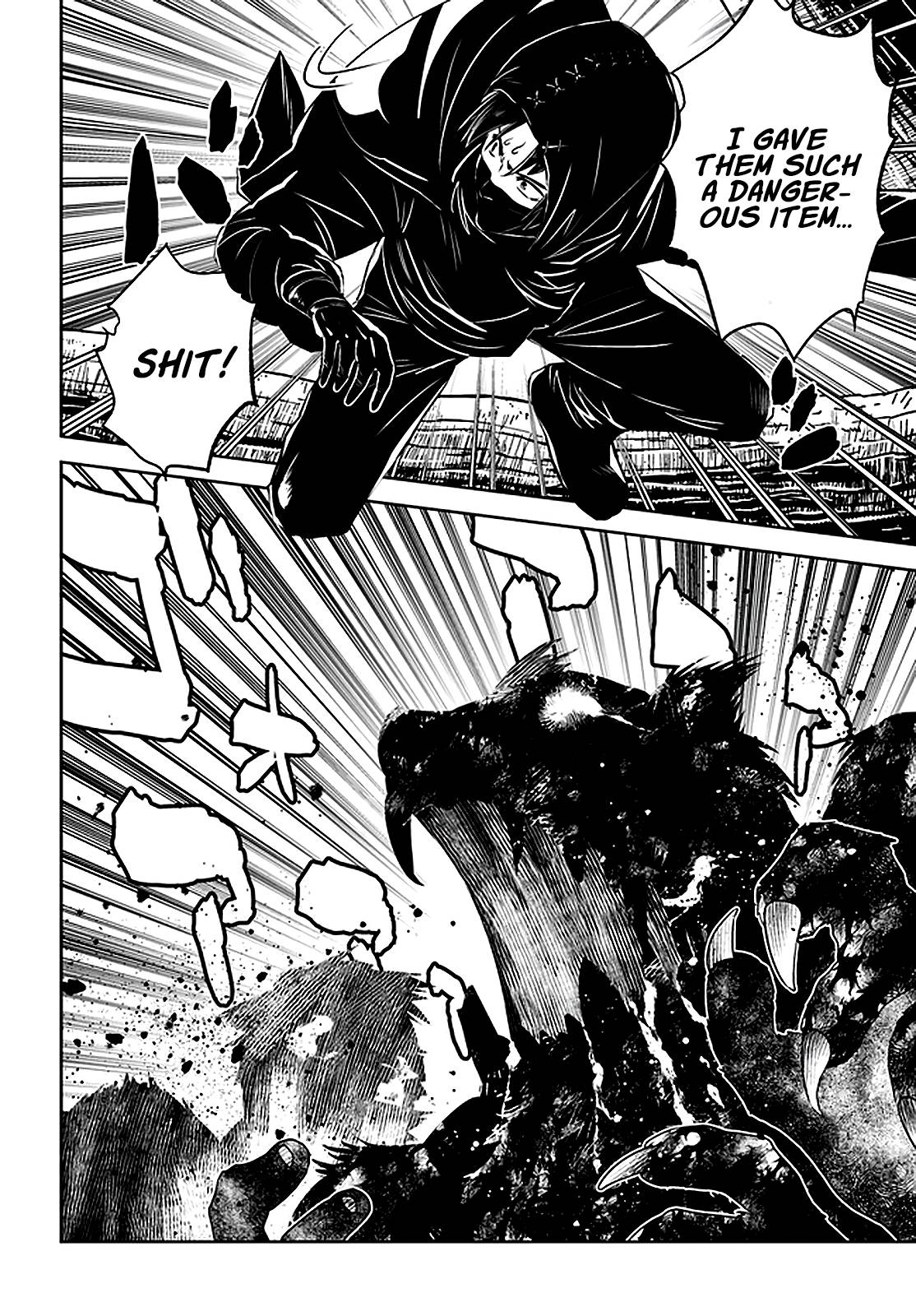 Page 25 of Chapter 27