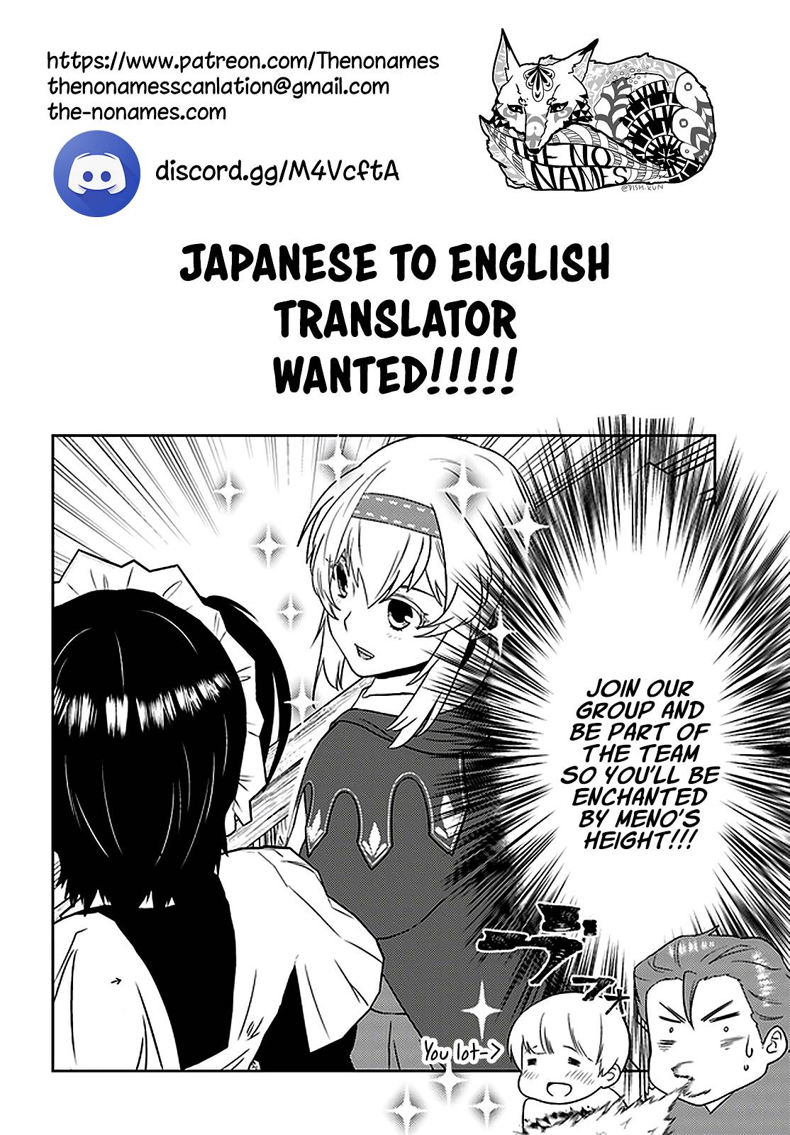 Page 26 of Chapter 27