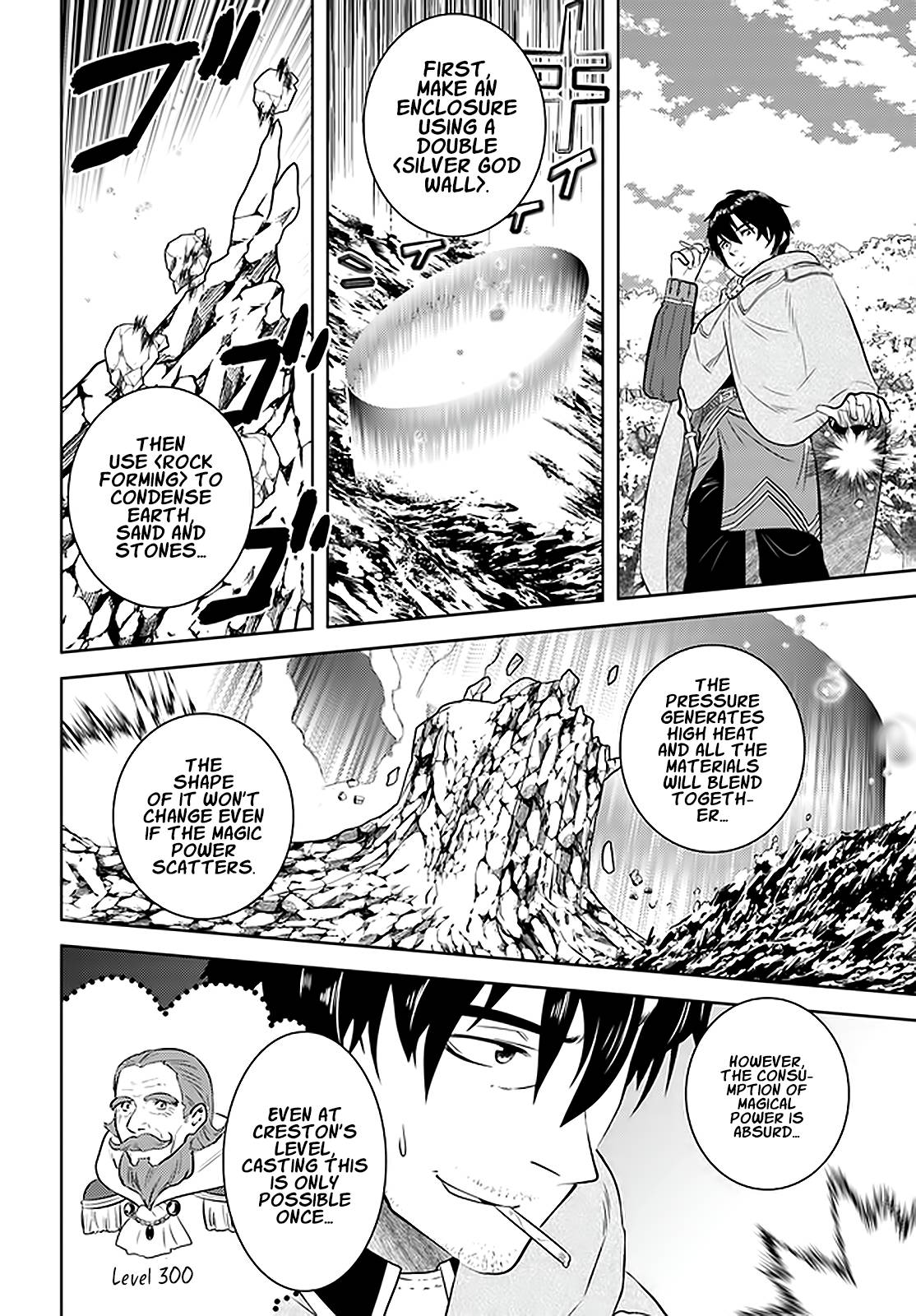 Page 5 of Chapter 28