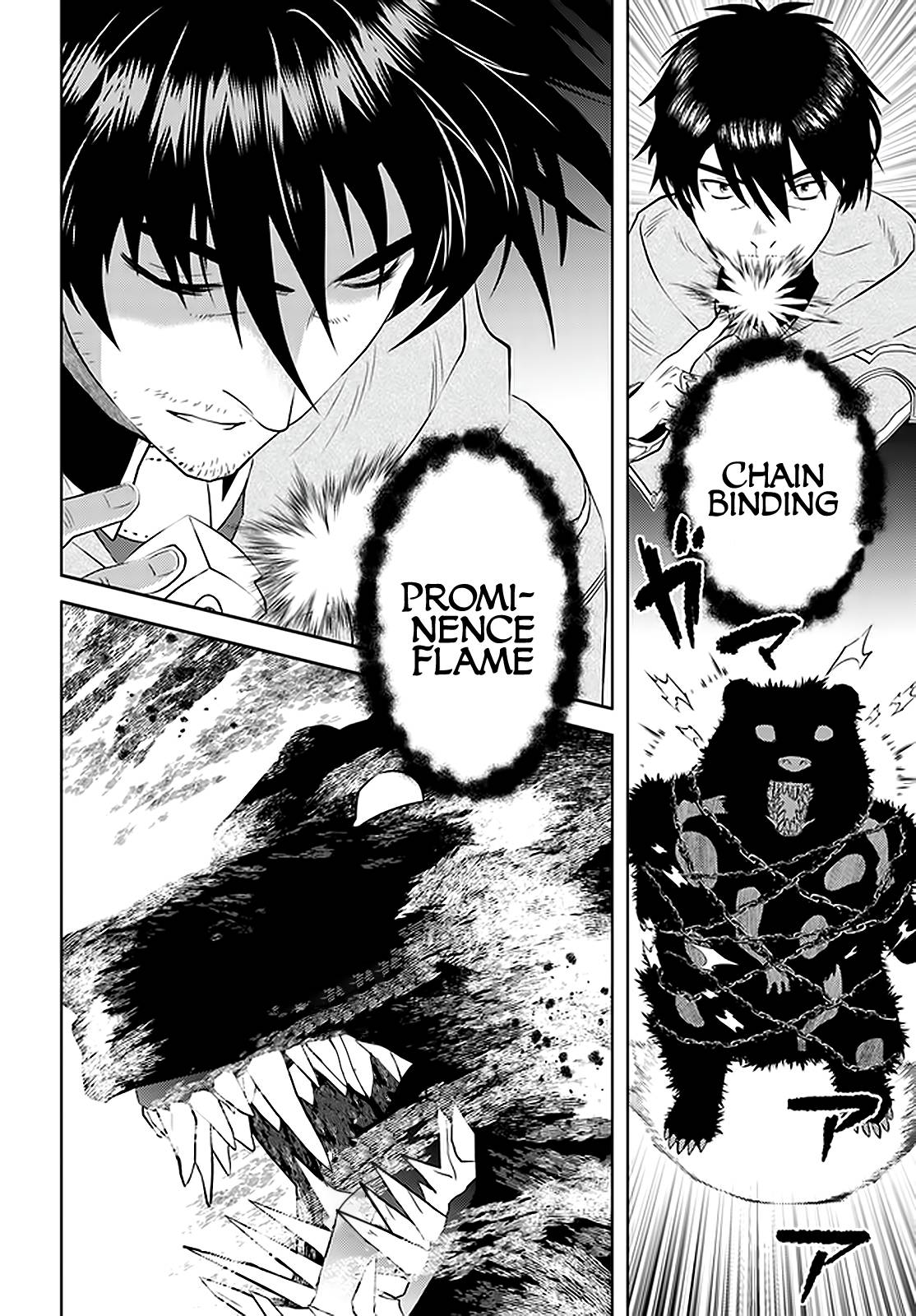 Page 11 of Chapter 28