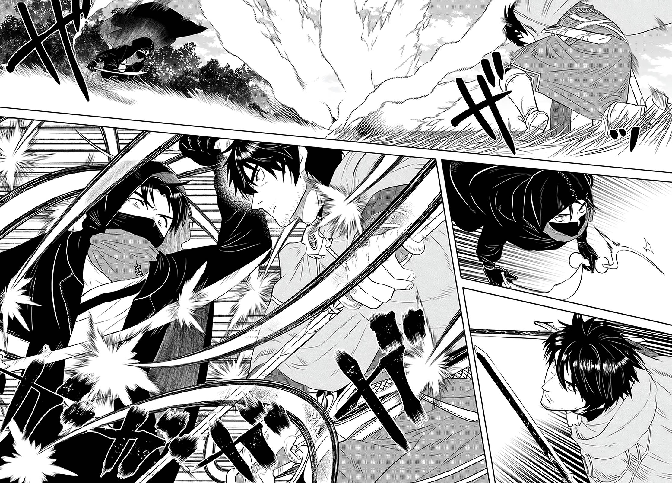 Page 17 of Chapter 28