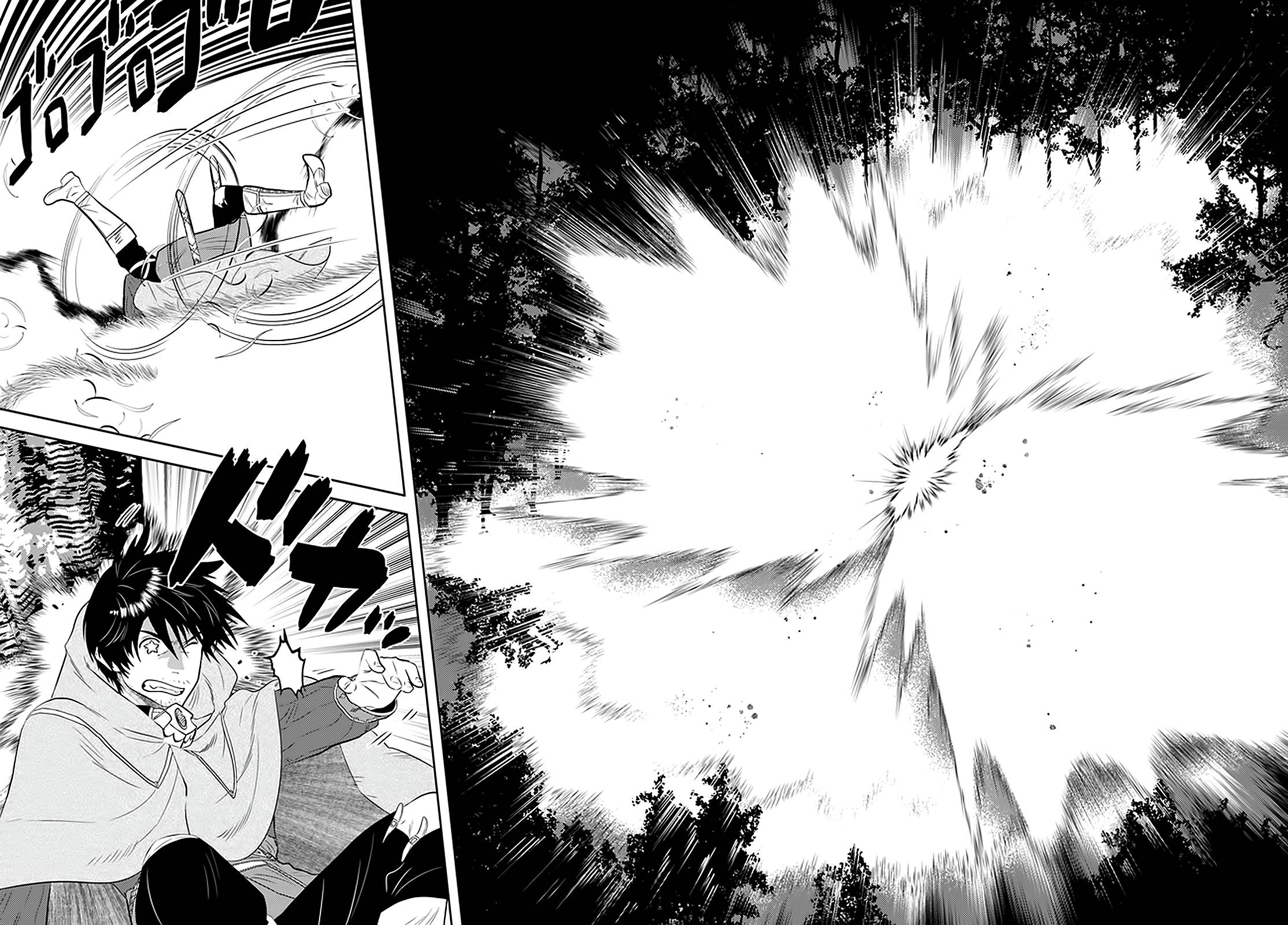 Page 22 of Chapter 28