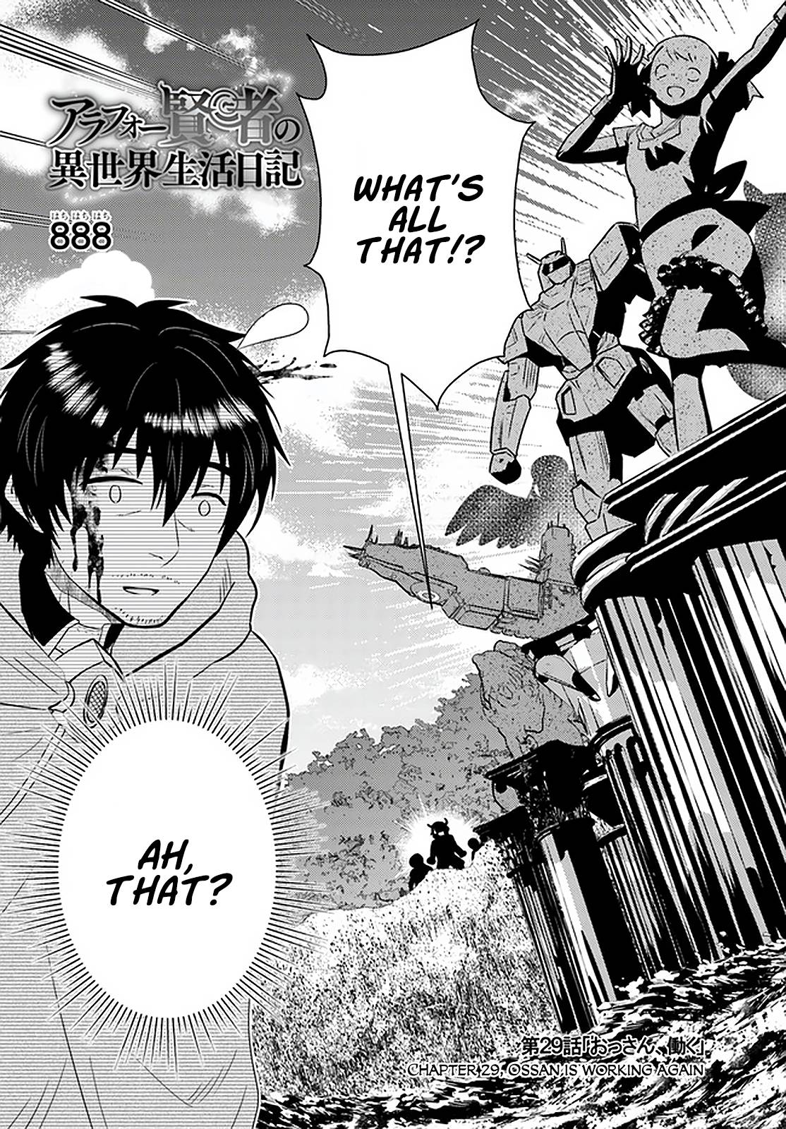 Page 3 of Chapter 29
