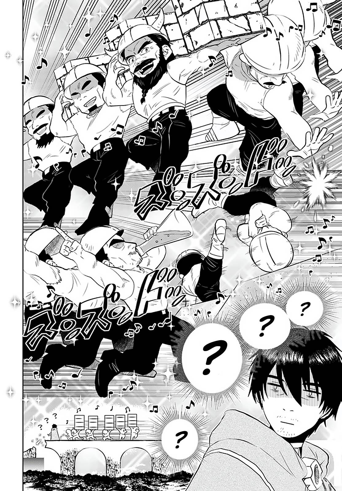 Page 13 of Chapter 29