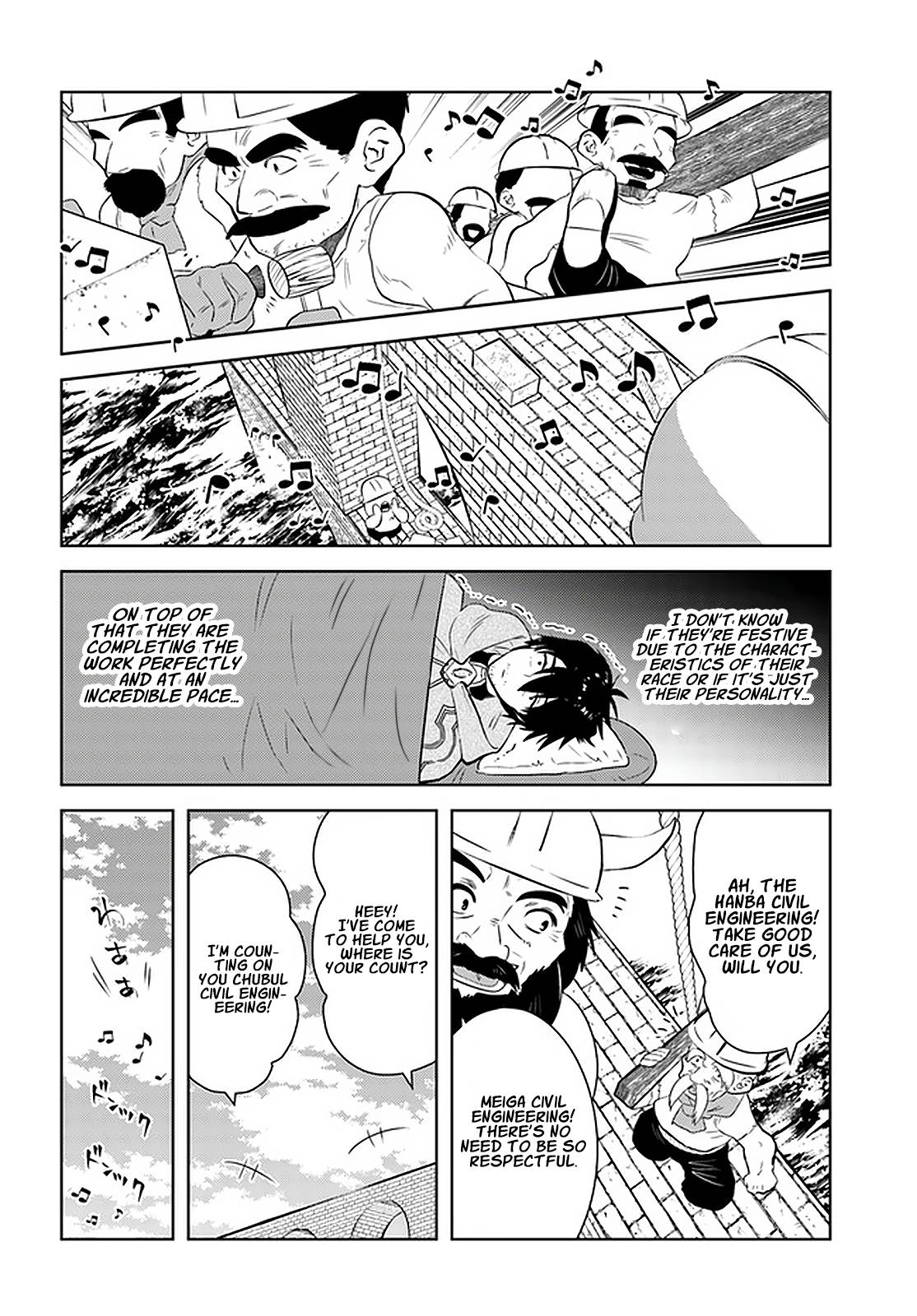 Page 17 of Chapter 29