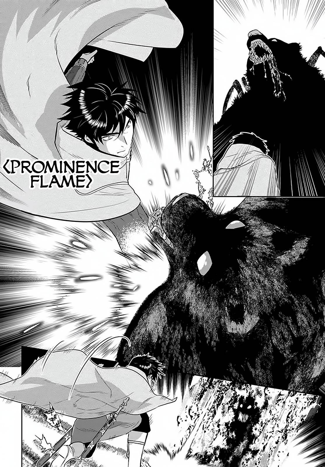 Page 23 of Chapter 29
