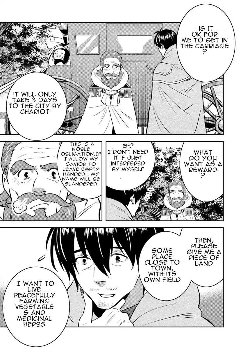 Page 2 of Chapter 3