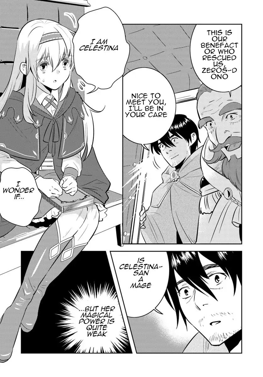 Page 4 of Chapter 3