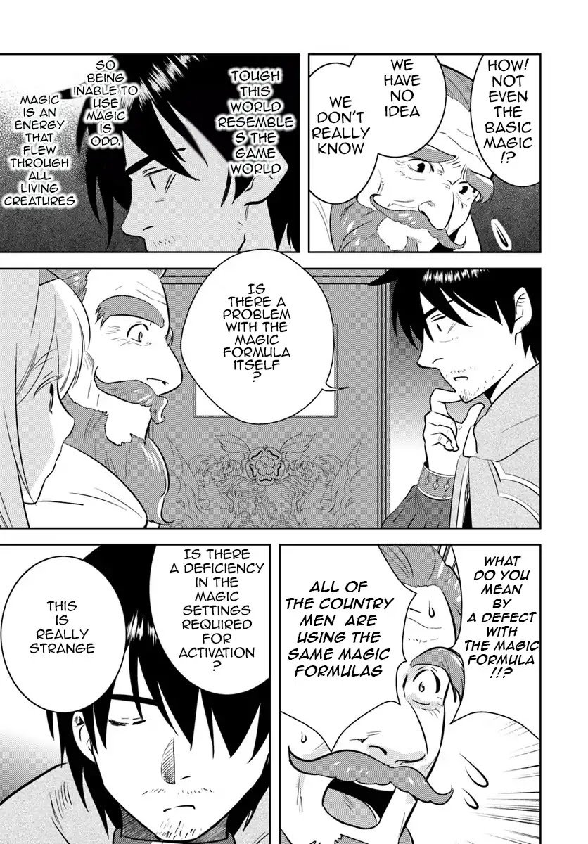 Page 6 of Chapter 3