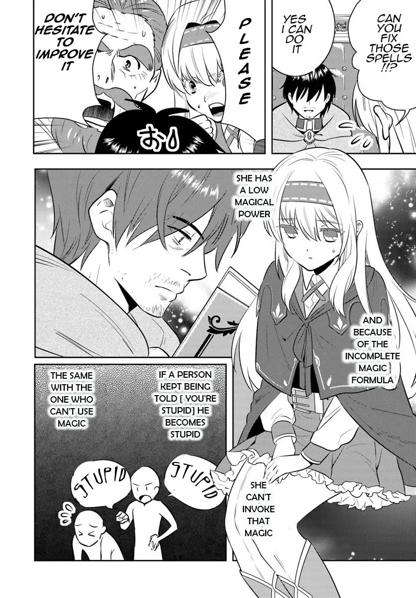 Page 9 of Chapter 3