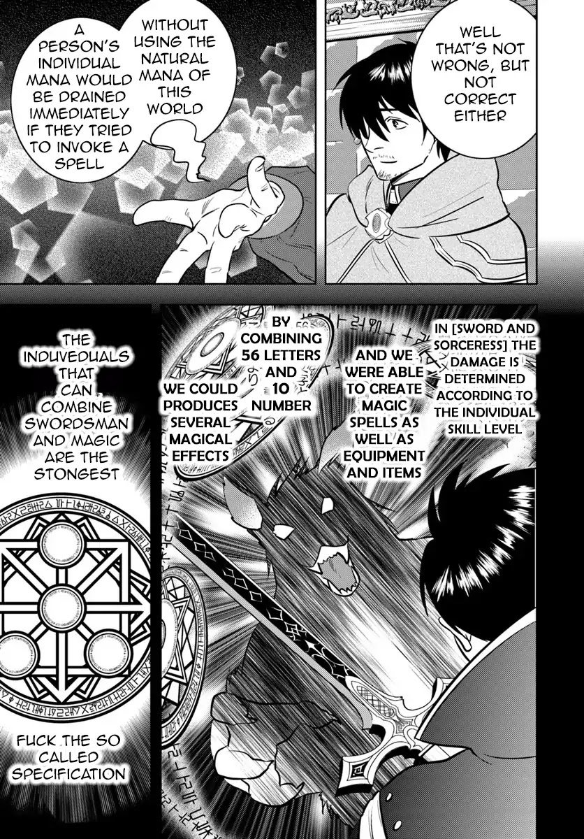 Page 12 of Chapter 3